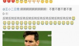 独家吃瓜爆料在线视频播放,热门吃瓜视频幕后故事大公开