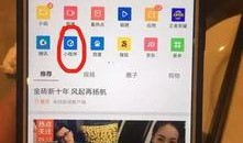 小程序今日爆料看点,揭秘热门事件背后的真相