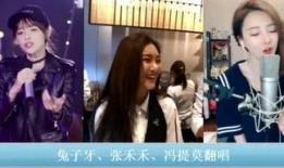 小林娱乐爆料视频大全