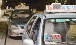 黑车最新爆料新闻报道图片,最新爆料图片揭露行业潜规则